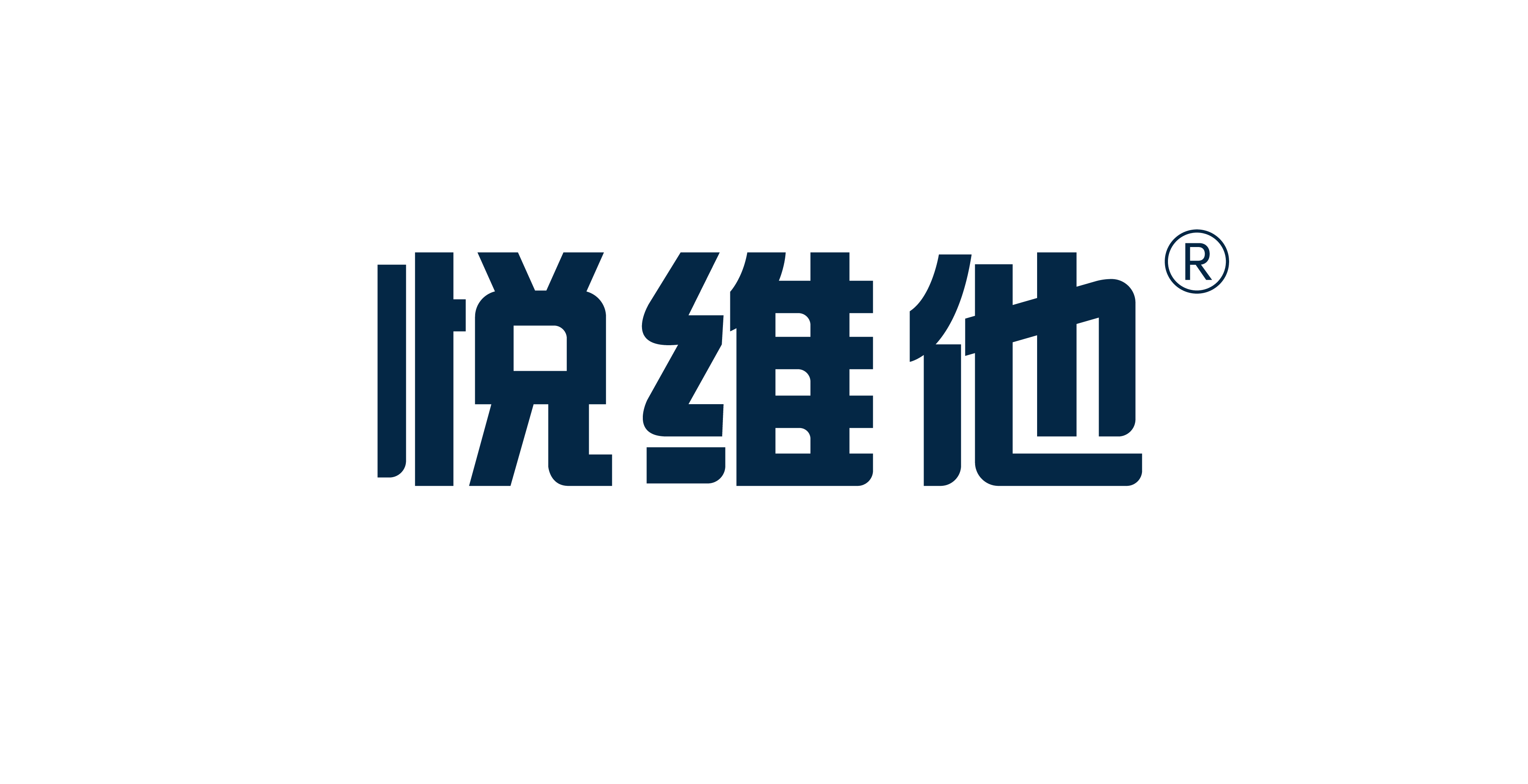 悅維他——悅維他，越健康