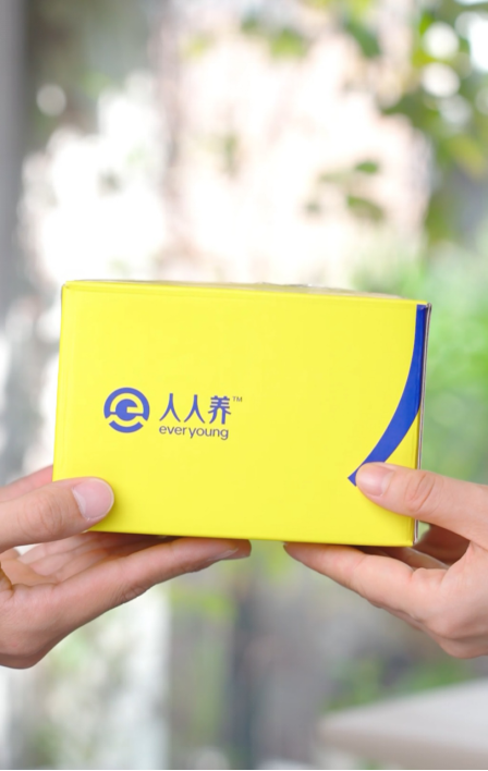 年輕人養(yǎng)生，不知從何下手？人人養(yǎng)，科學(xué)定制，專(zhuān)屬于你