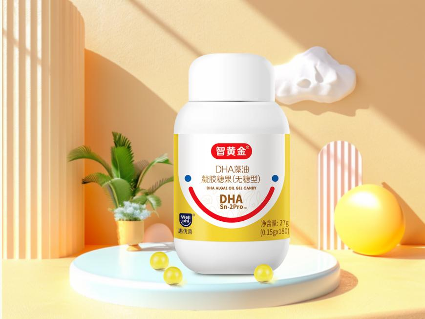 惠優(yōu)喜智黃金DHA | 寶寶大腦更喜歡的DHA！