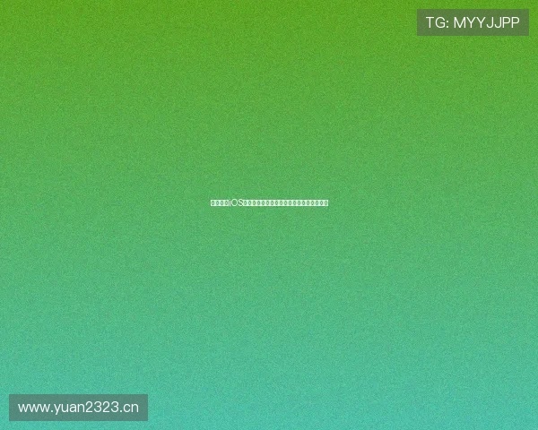 免费直播iOS下载最新版本畅享高清影视与互动体验指南