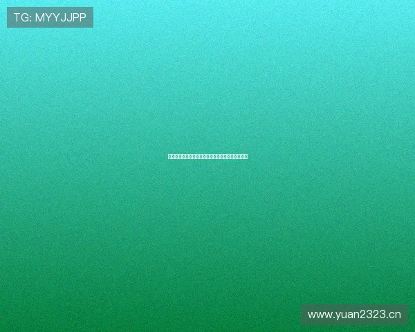 山猫直播平台免费呈现精彩乒乓球比赛赛事全程直播